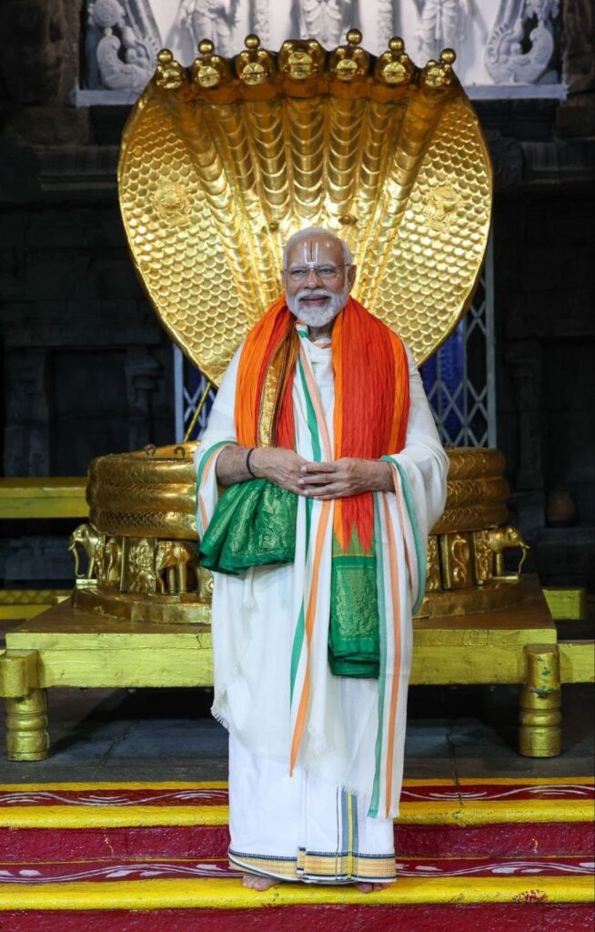 पीएम मोदी ने आंध्र प्रदेश के तिरुमाला मंदिर में की पूजा-अर्चना, शेयर की तस्वीरें