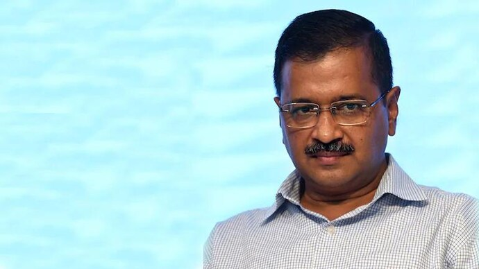 Delhi: मुख्यमंत्री केजरीवाल को 2 बार लगाना होगा अदालत का चक्कर, क्यों बुलाया गया?