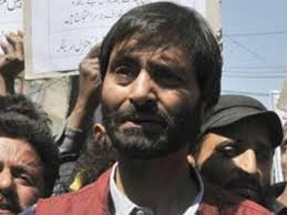 Supreme Court on Yasin Malik's case: 'अजमल कसाब को भी निष्पक्ष सुनवाई मिली'