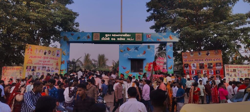 Surat में छठ पूजा की तैयारी और व्यवस्था