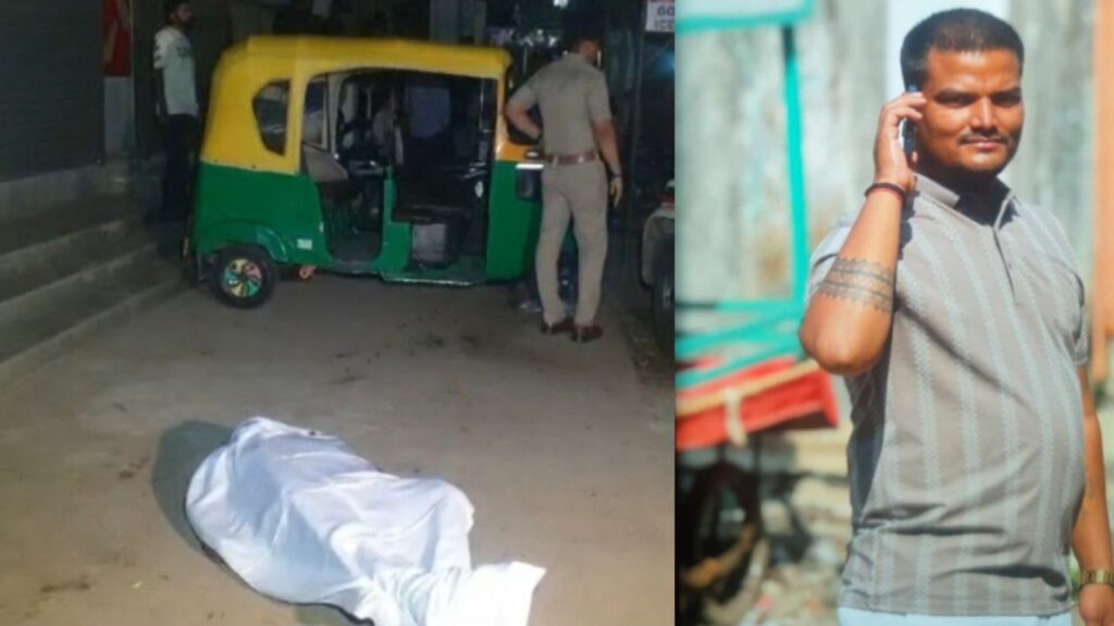 Surat : कपोदरा इलाके में खूनी संघर्ष, पुरानी दुश्मनी के चलते हुई हत्या