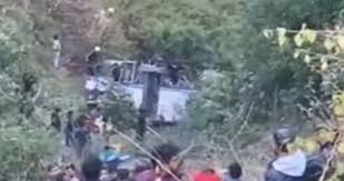 Uttarakhand: भीमताल में बस 100 मीटर गहरी खाई में गिरी, कई लोग घायल