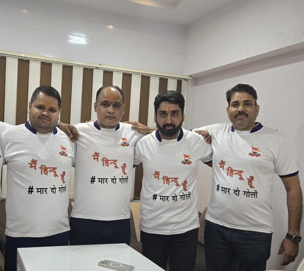 Pahalgam हमले का करारा जवाब: "मैं हिंदू हूं, गोली मार दो!" — सूरत के युवाओं की ललकार लाल चौक से!