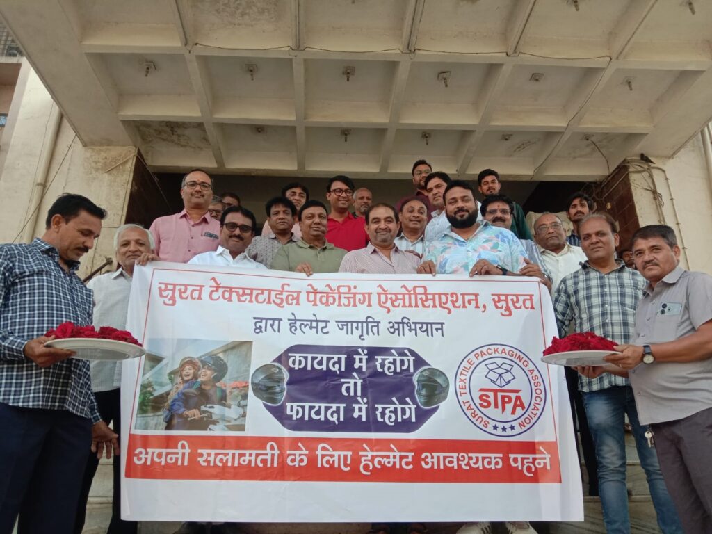 सूरत में हेलमेट जागरूकता अभियान से सड़क दुर्घटनाओं में आई उल्लेखनीय कमी